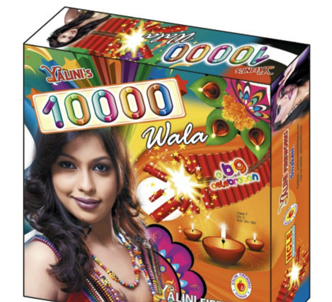 10K  WALA