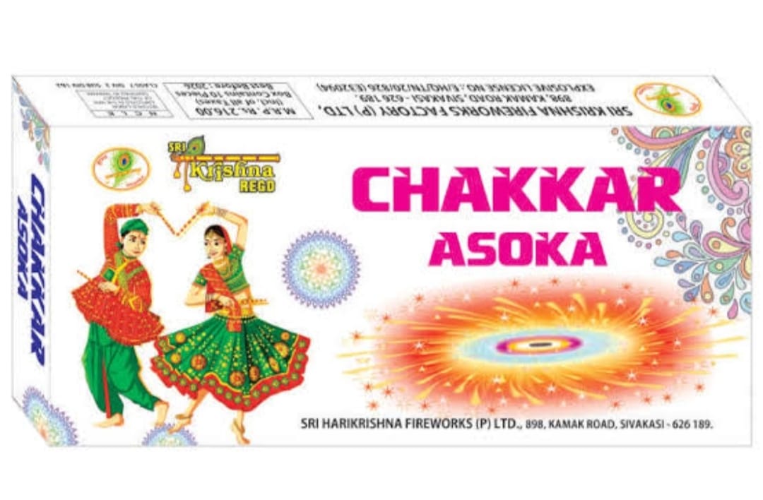 KRISHNA GROUND CHAKKAR ASOKA