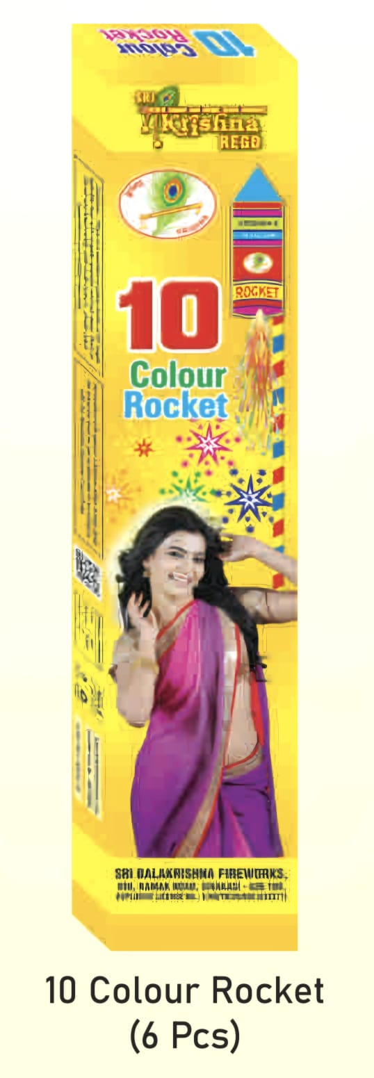 10 COLOUR ROCKET