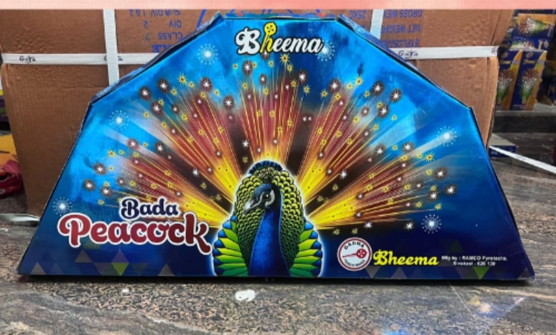 BADA PEACOCK