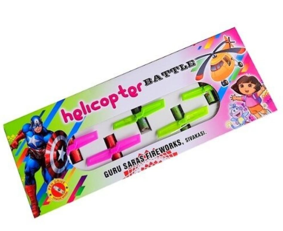 HELICOPTER