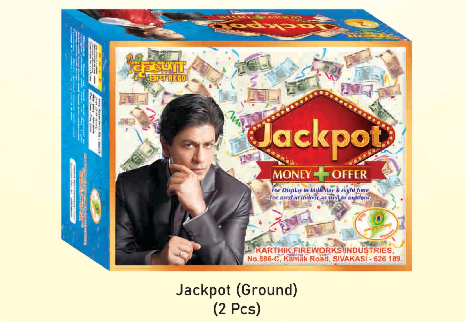 JACKPOT MONEY