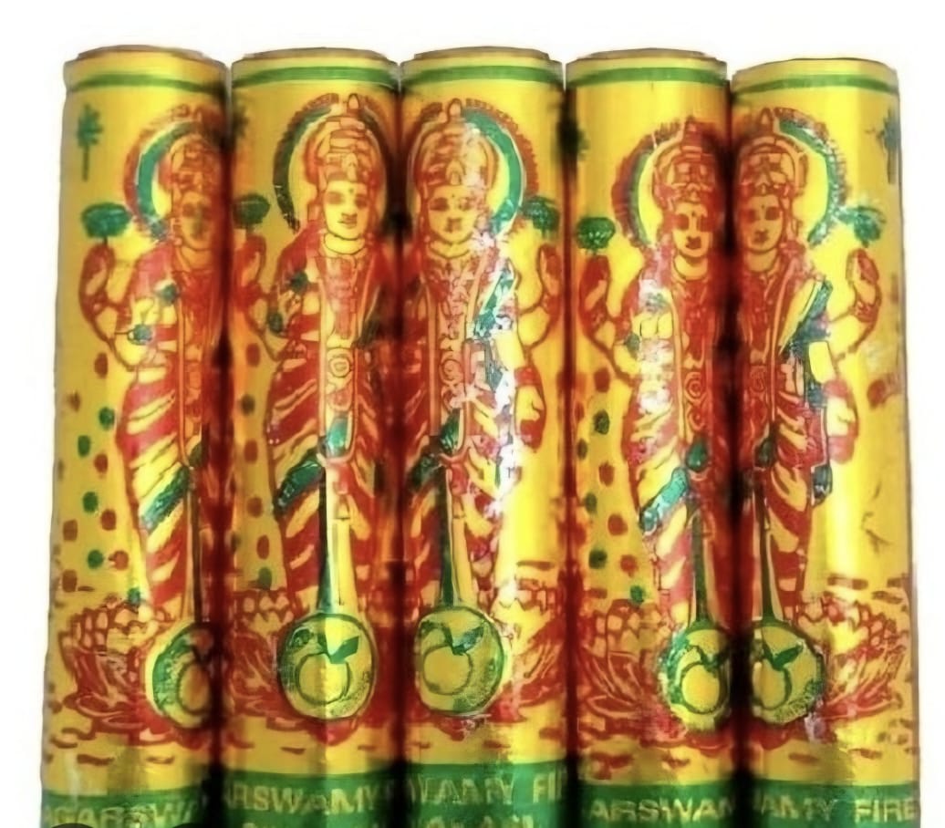 KAVIYA GOLD LAXMI