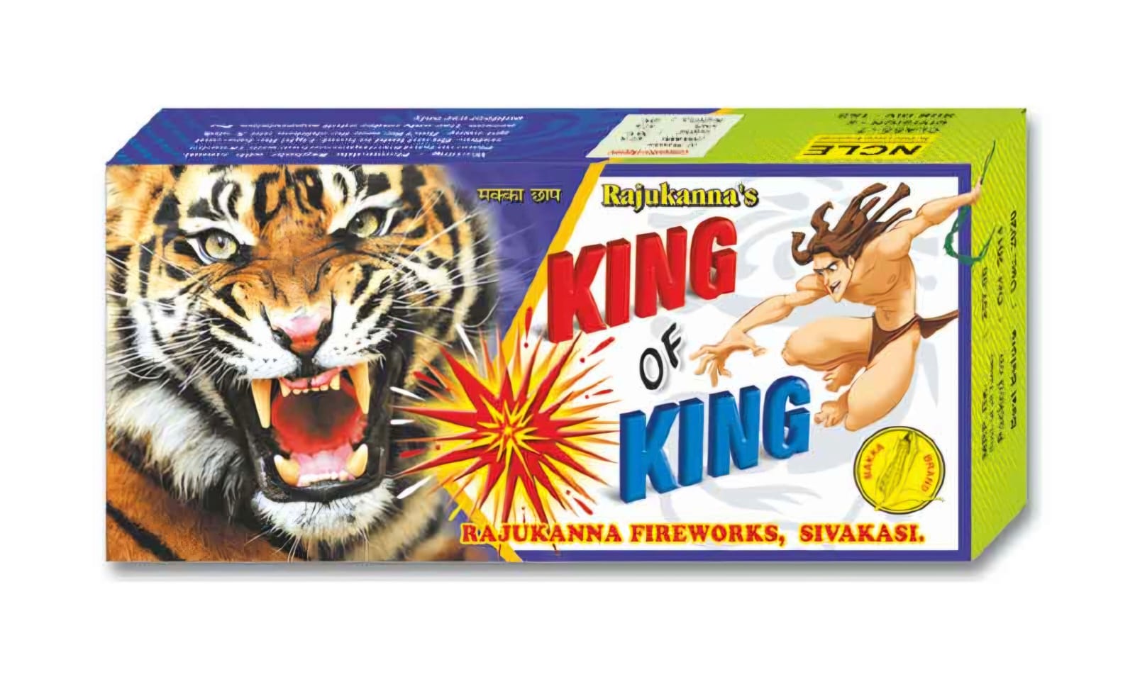 KING BOMB