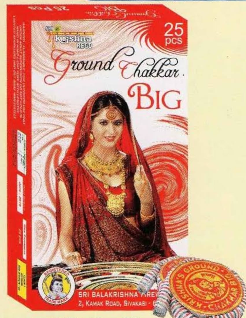 KRISHNA GROUND CHAKKAR BIG