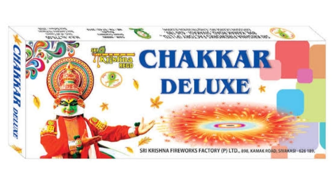 KRISHNA GROUND CHAKKAR DELUXE