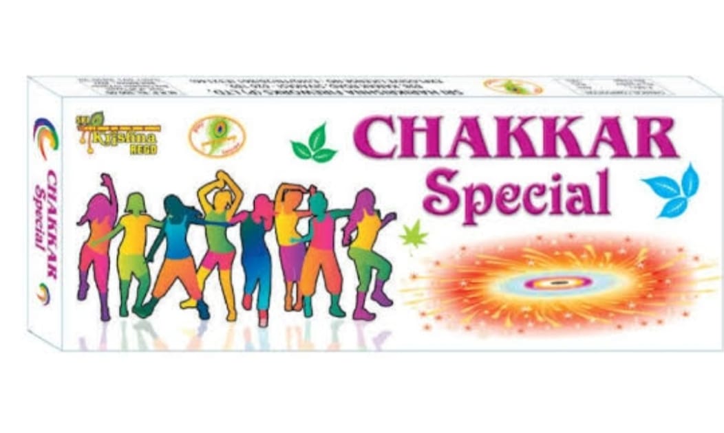 KRISHNA GROUND CHAKKAR SPECIAL