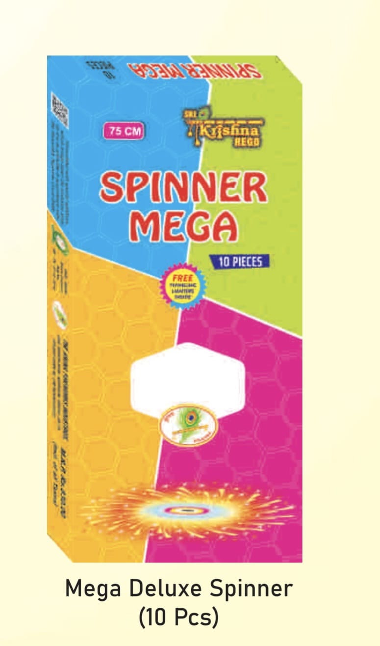 KRISHNA SPINNER MEGA DLX