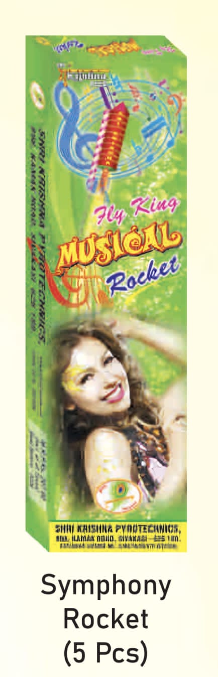 MUSICAL ROCKET