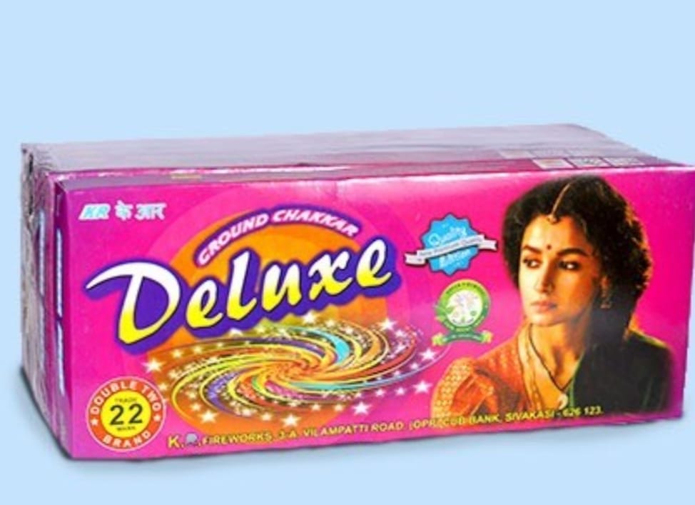 NATESH GROUND CHAKKAR DELUXE