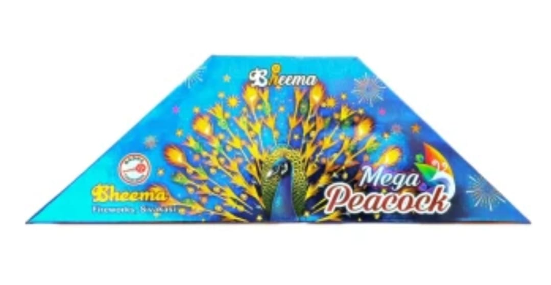 SMALL PEACOCK
