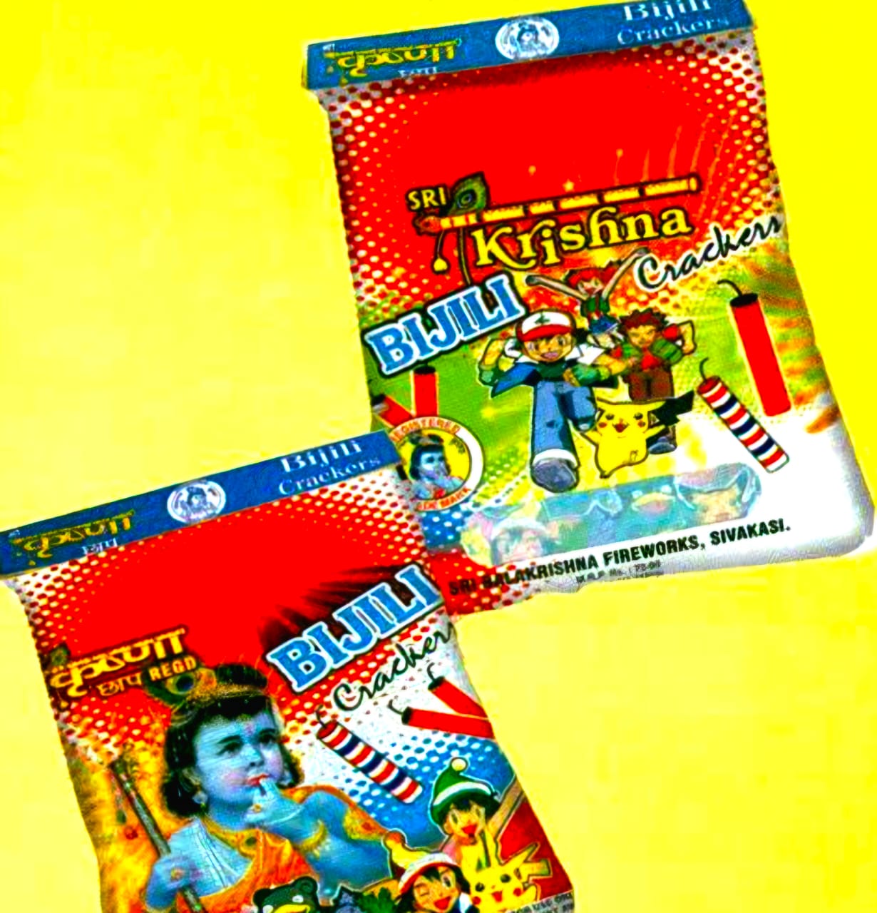 STRIPPED BIJJILI ( 100 PCS ) KRISHNA